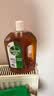 滴露（Dettol）消毒液衣物除菌液洗衣消毒水1.8L*1 衣物混洗杀菌除螨 非84酒精 实拍图