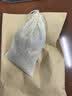 SHUANG YU全棉纱布过滤袋20只中药袋袋调料卤料包袋子茶包袋抽绳款10*15cm 实拍图