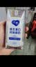 蒙牛纯甄「经典原味」风味酸奶200g*24盒 常温送礼礼盒线上专供 实拍图