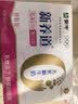 蒙牛新养道无乳糖牛奶脱脂200ml×10包 送礼礼盒3.2g/100ml蛋白质 实拍图