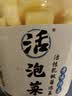 老坛子 开味仔姜600g 四川泡椒泡姜四川下饭泡姜炒菜料方便菜 实拍图