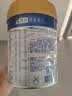 美素佳儿（Friso）皇家幼儿配方奶粉 3段（1-3岁幼儿适用）800g 乳铁蛋白 (新国标) 实拍图