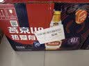 燕京啤酒 U8小度酒500ml*12瓶 整箱装 新老包装交替发货 现货热卖 实拍图