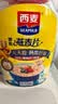 西麦即食燕麦片1000g袋代餐谷物营养早餐高蛋白质无额外添加蔗糖 实拍图
