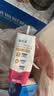 蒙牛新养道无乳糖脱脂牛奶 250ml*12盒 好吸收0脂肪3.2g/100ml蛋白质 实拍图