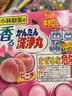 小林制药（KOBAYASHI）排水管疏通剂 12粒 快速溶解 不伤管道 桃香 地漏 进口 去污垢 实拍图