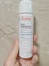 雅漾（Avene）舒泉调理喷雾50ML 定妆补水保湿敏肌爽肤护肤小喷小瓶旅行礼物 实拍图