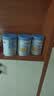 惠氏「官方授权」启赋 亲和人体 配方奶粉 蕴怡3段 810g 6罐 【蓝钻升级版】 实拍图