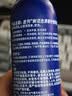 吉列剃须泡沫清新柠檬型210g三支装 手动式剃刮胡须刀 敏感肌 生日礼物便携男士 京东自营 剃须膏 新手 非吉利 实拍图