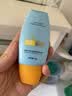 防晒霜乳美白男女SPF50+军训防晒脸部清爽水润高倍防晒隔离二合一 (同款高倍防晒）防晒霜SPF+++*1瓶 实拍图