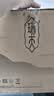 联想瑞天900 商用办公台式电脑台式机主机(酷睿i3-12100 16G  512G SSD 正版Win11 键鼠)23.8英寸 实拍图