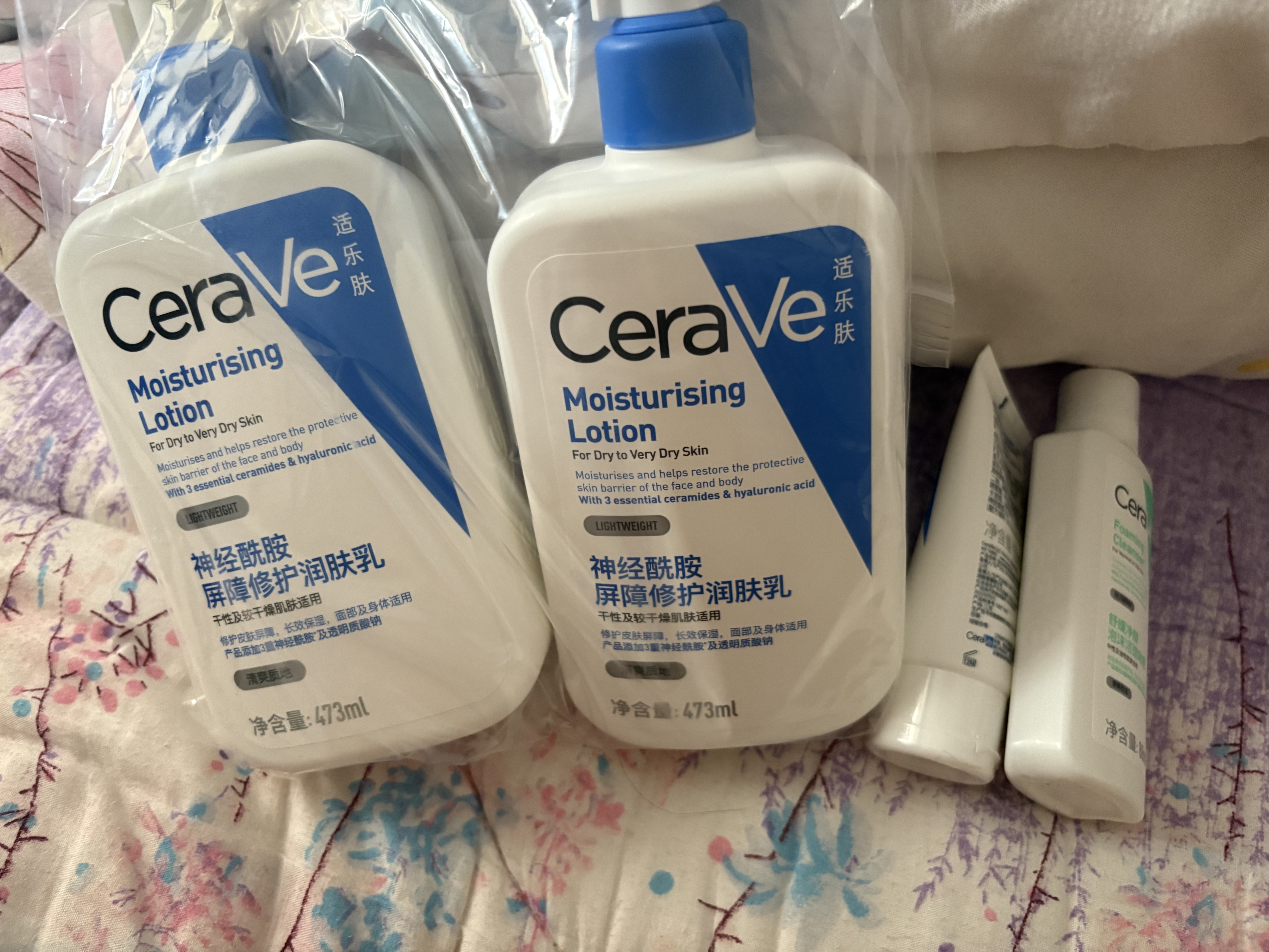 适乐肤（CeraVe）C乳473ml双支套装（男士女士礼物保湿补水身体乳面霜张凌赫同款） 实拍图