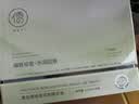 儒意（RUYI）水杨酸果酸次抛精华液补水收缩毛孔粗大祛痘修复淡化痘印痘坑男女 实拍图