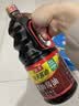 海天 老抽酱油1.9L 经典系列 原粒黄豆酿造酱油 红烧炖肉红亮不黑 实拍图
