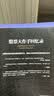 股票大作手回忆录（全译珍藏版）金融与投资图书（ 股票作手操盘术 操盘手 股市入门）炒股的智慧  股票书籍正版 实拍图