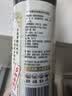 海天 老酱油595g 【0添加 特级酱油】臻选头道酱油 原粒黄豆 提鲜 实拍图