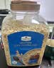 MEMBER'S MARKMember's Mark 高纤快熟燕麦片 3kg 3kg 实拍图