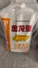 金龙鱼高筋优质麦芯小麦粉10斤 包子饺子馒头饼手擀面 实拍图