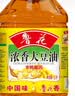 鲁花 食用油   大豆油 5L 非转基因 实拍图