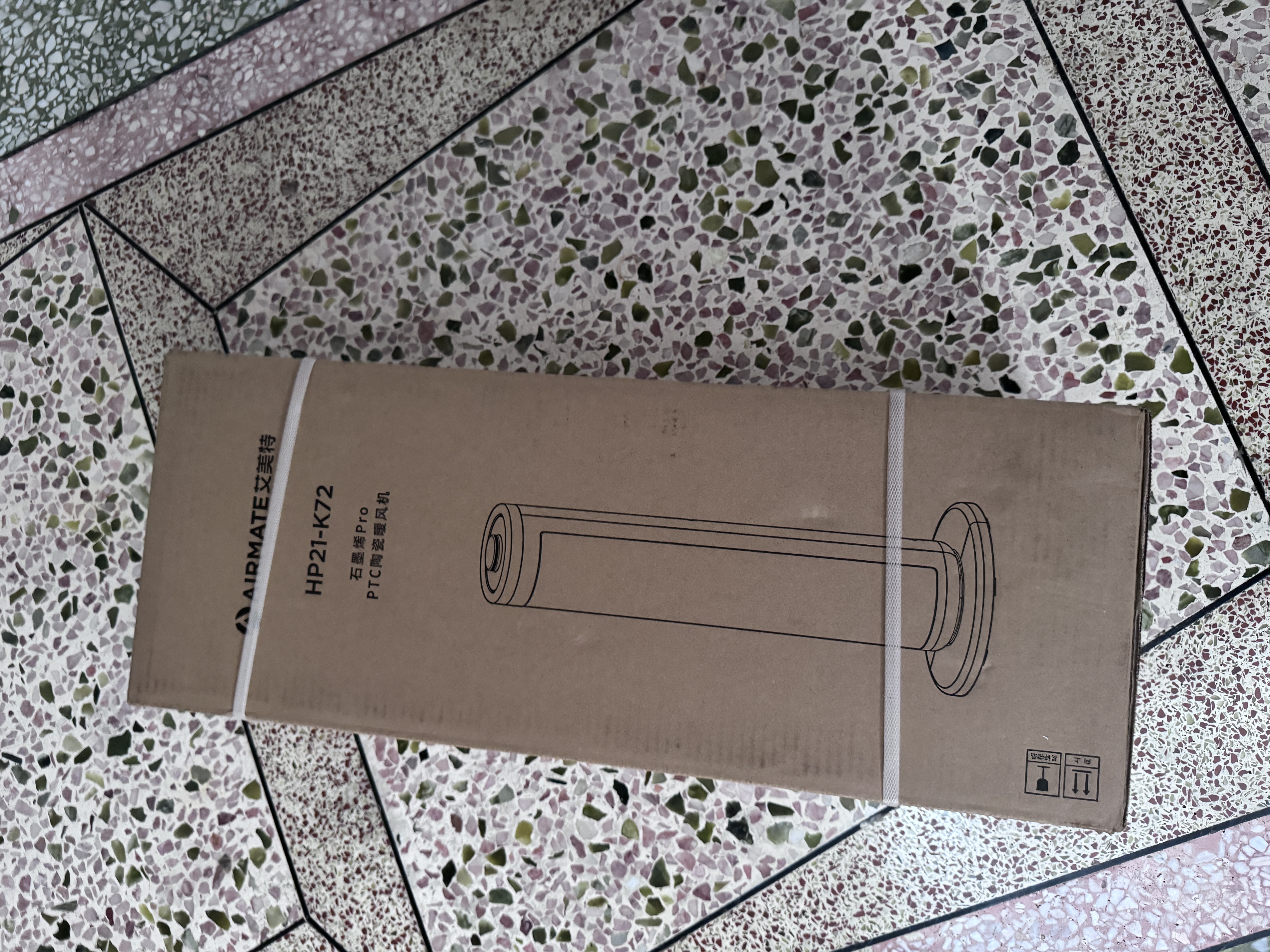 艾美特（AIRMATE）【超级单品】暖风机/石墨烯取暖器/电暖器/电热取暖器 家用全屋升温电暖气小型小太阳热风机 K72 实拍图