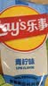 乐事（Lay's）薯片 混合多口味40g*16包 零食大礼包 国庆假期解馋零食 实拍图