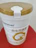 合生元（BIOSTIME）派星 婴儿配方奶粉1段新版(0-6个月)800g1罐 6重HMO+DHA 实拍图