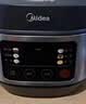 美的（Midea）电饭煲电饭锅小型3升2-3人前置大屏面板24小时预约多功能压力家用智能电饭煲FB30Q1-406K 实拍图