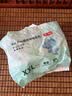 京东京造婴儿拉拉裤尿不湿纸尿裤Air Pro2.0裸感腰围超薄透气XXL30片 实拍图