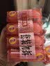 奇强除菌除螨洗内衣肥皂100g*4块婴幼儿男/女士内衣裤洗衣温和不伤手 实拍图