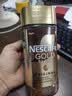 雀巢（Nestle）瑞士金牌冻干黑咖进口冲泡后*0糖低卡*燃减健身原味100g 实拍图