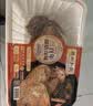 德州扒鸡公鸡熏香味下酒菜山东特产鸡肉熟食腊味500g中华老字号 实拍图