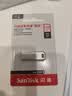 Sandisk闪迪128GB USB3.2 U盘 CZ74 读速高达400MB/s 金属高速u盘 安全加密 学习办公投标大容量优盘 实拍图