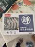 鲜京采 厄瓜多尔白虾 净重3斤/盒 特大号20-30规格   30-45只/盒 实拍图