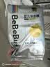 bebebus金标超薄拉拉学步裤2XL4片(≥15kg)【新客专享】 实拍图