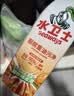 水卫士厨房重油污净480g*5瓶强力去污垢除菌油污清洁剂油烟机清洗水卫仕 实拍图