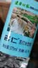 名仁苏打水饮料 无糖无汽弱碱性水 375ml*24瓶 整箱装 实拍图