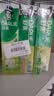 好来（DARLIE）原黑人茶倍健双重薄荷牙膏持久清新去臭去渍茶香健齿护龈共570g 实拍图
