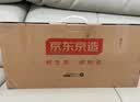 京东京造智能门锁M10Pro已接入米家APP电子锁指纹锁入户门防盗密码锁 实拍图