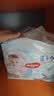 好奇（Huggies）金装小黑洞拉拉裤XXL74(15kg以上)尿不湿【速干不易红】 实拍图