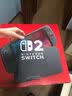 任天堂（Nintendo）【国内保税仓】Switch2/1代 OLED/续航加强日版/港版便携家用ns体感游戏机掌机 港版switch2国际多语言保税（赠共享会员） 实拍图