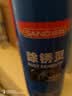三和 除锈剂 多用途除锈灵 防锈螺栓松动剂 松锈润滑剂 型号：EJH330 400ml/瓶 实拍图