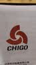 志高（CHIGO）桶装水抽水器电动压水器桌面托盘饮水机自动压水器矿泉水吸水H09 实拍图