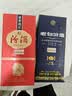 汾酒 老白汾酒  清香型白酒 婚事宴请 53度 475mL 1瓶 老白汾封坛15 单瓶装 实拍图