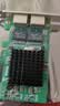 魔羯（MOGE）intel82576芯片 台式机内置网卡PCIE千兆双口网卡服务器工业相机采集卡双口软路由ROS汇聚 MC2254 实拍图
