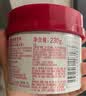 FINO芬浓发膜护发素新一代浓厚红罐发膜230g护发修护【侯明昊同款】 实拍图