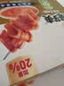 卫龙魔芋爽 素毛肚 香辣味 休闲便携零食 300g（约20包）盒袋随机发货 实拍图