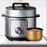 美的（Midea）电压力锅高压锅 高压电饭煲4L家用4-6人 定时免看管易操作 多功能开盖煮火锅煲汤炖煮电饭锅E4809 实拍图