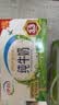 伊利早餐奶麦香味 250ml*24盒 浓香麦片早餐伴侣 礼盒装 实拍图
