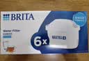 碧然德BRITA 家用滤水壶 净水壶滤芯 Maxtra 多效滤芯 6枚装 实拍图