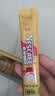 雀巢（Nestle）1+2原味特浓奶香速溶咖啡三合一冲调饮品90条 实拍图